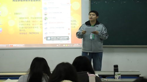 717ce4a5d01c4de195c3f3fff00304b4.jpg 查课2.jpg