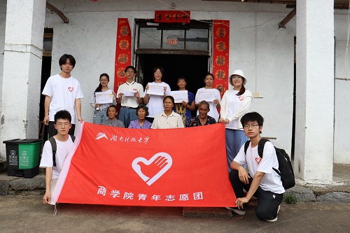 8556f3c6376a493c9494683cf3cbaac8.jpg 宣讲活动合照.jpg