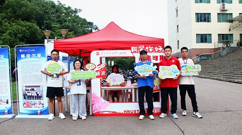 金沙js1005线路团委学生会工作人员迎新.jpg
