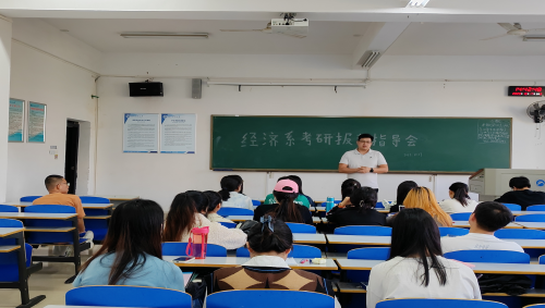 a263946e89d147259c7f808f960cfee2.png 袁旭宏为考研学生讲解考研政策(1).png