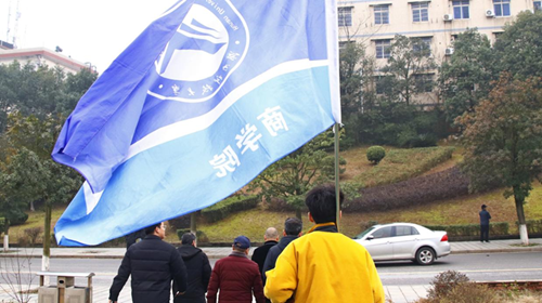 b6ee0207aa024c618df3f65b4a18f21d.png 健步走活动现场2.png