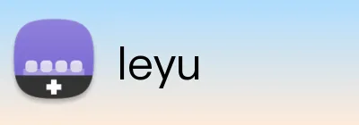 leyu Logo